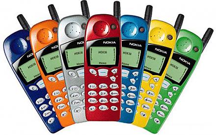     
: Nokia_5110.jpg
: 884
:	64.9 
ID:	10812