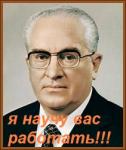   Andropov