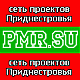   PMR.SU